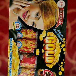 GOLDCOIN