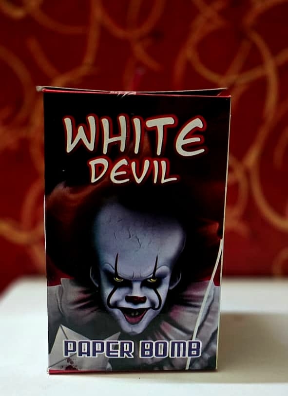 HALF KG PAPER BOMB HALF KG PAPER BOMB