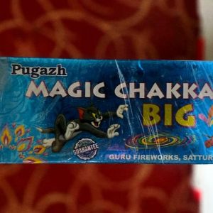 BIG CHACKAR