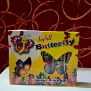 BUTTERFLY